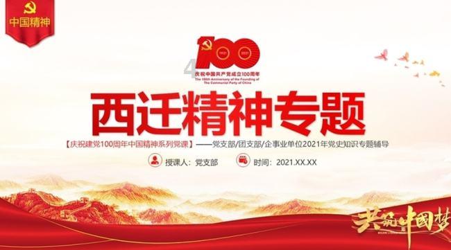 儒家思想与道家思想有何不同?-最好用的有问必答平台